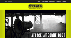 Desktop Screenshot of mistcannon.com